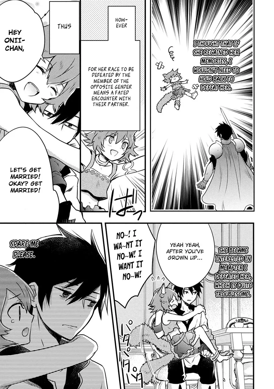 Yuusha, Yamemasu Chapter 1 page 27 - 