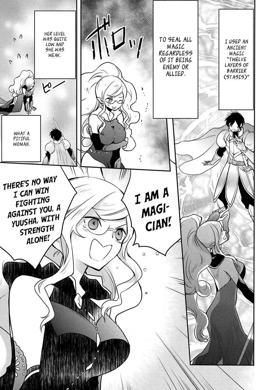 Yuusha, Yamemasu Chapter 1 page 29 - 