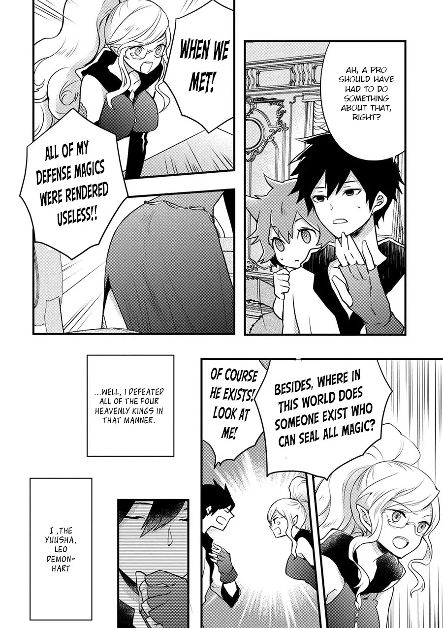 Yuusha, Yamemasu Chapter 1 page 30 - 