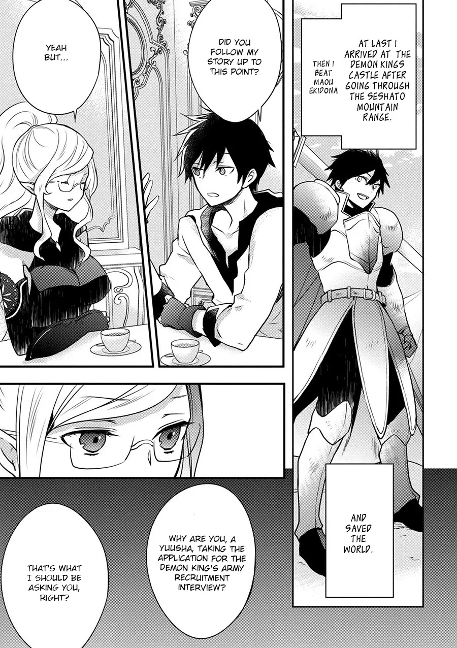 Yuusha, Yamemasu Chapter 1 page 31 - 