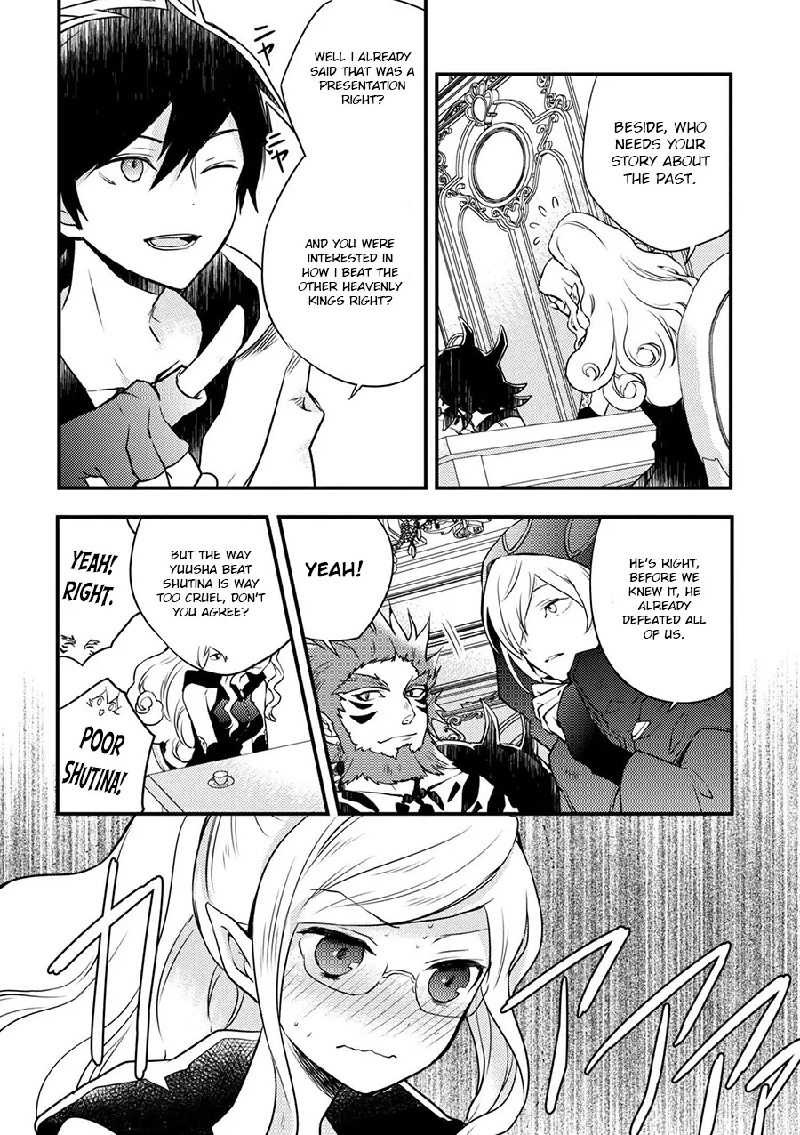 Yuusha, Yamemasu Chapter 1 page 32 - 