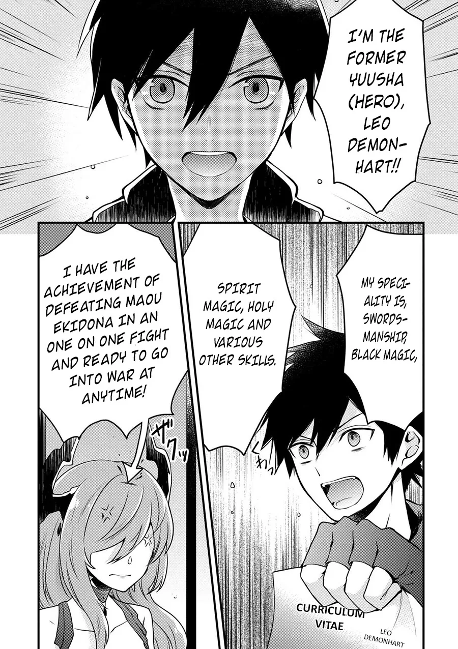 Yuusha, Yamemasu Chapter 1 page 5 - 