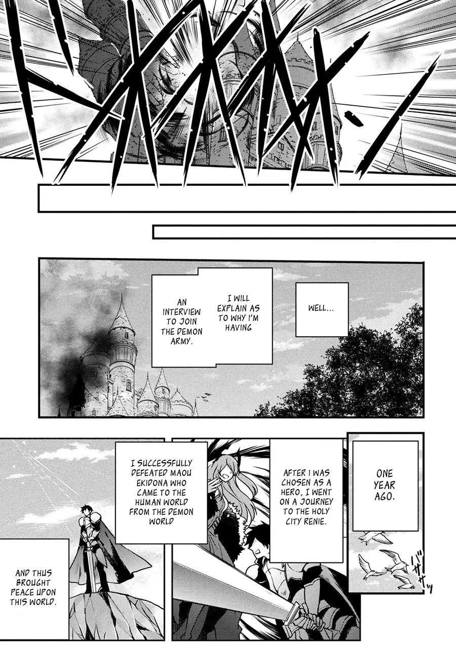 Yuusha, Yamemasu Chapter 1 page 9 - 