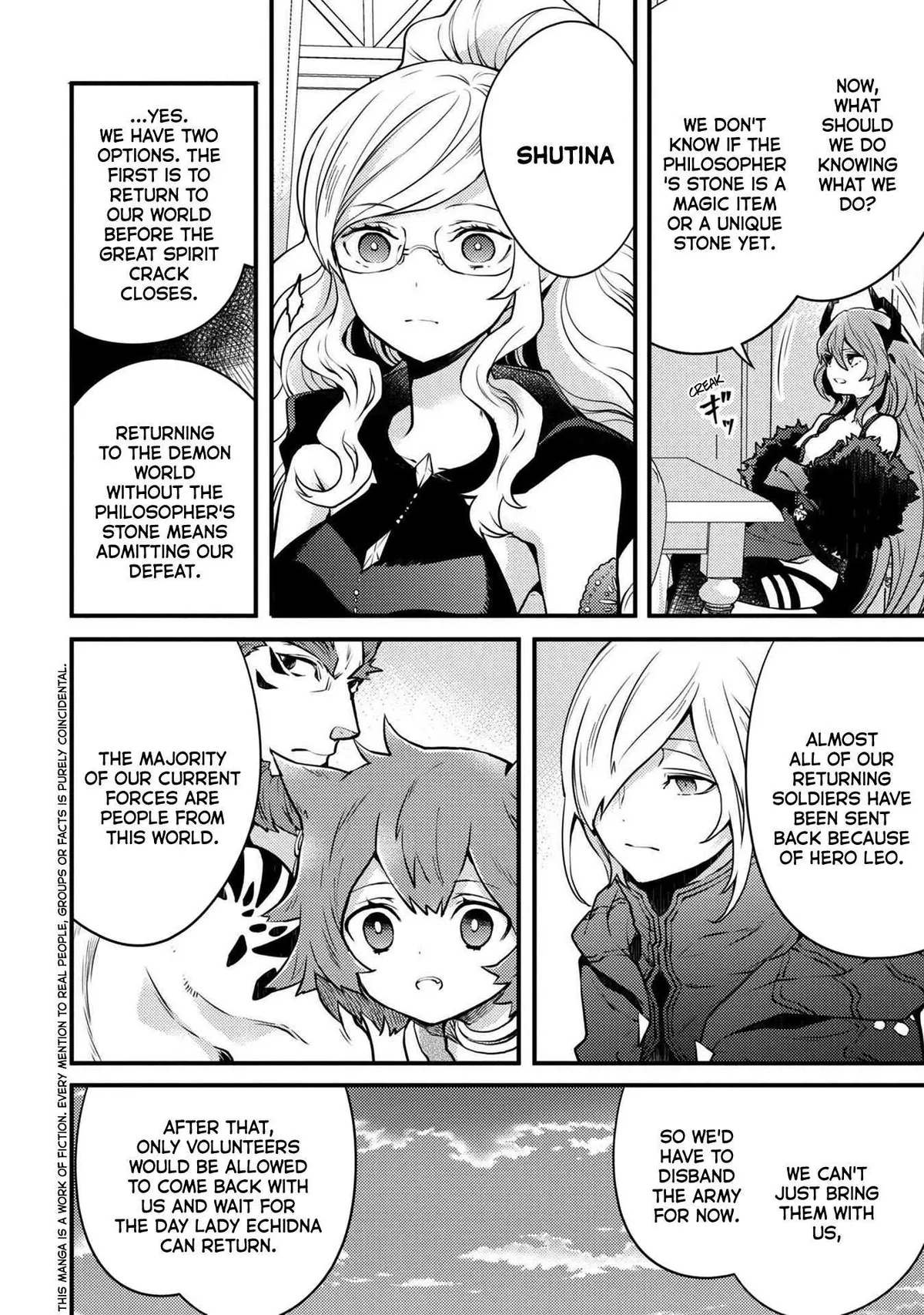 Read Yuusha, Yamemasu chapter 10.2 image 0 on Lezhin