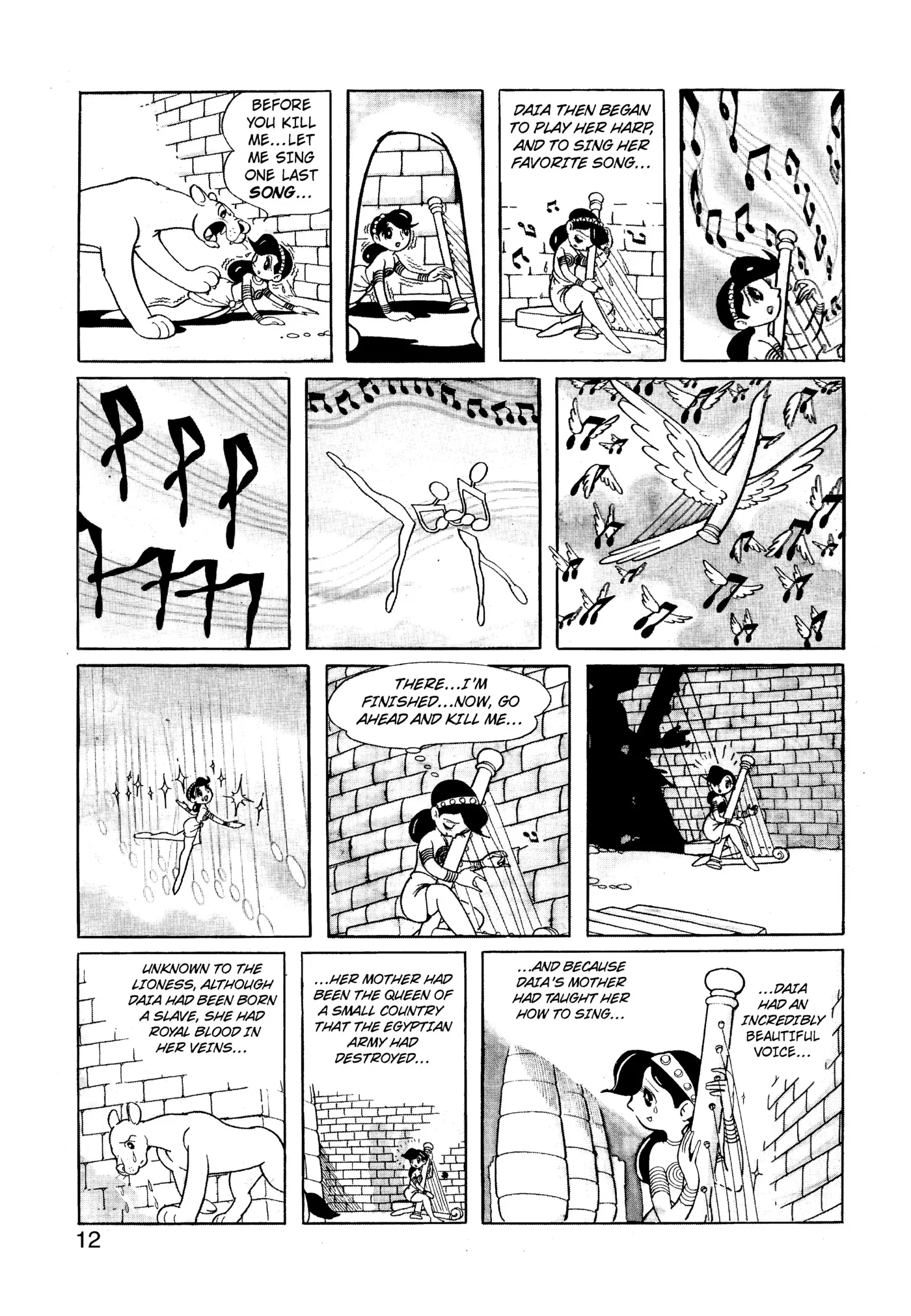 Yuusha, Yamemasu Chapter 101 page 2 - 