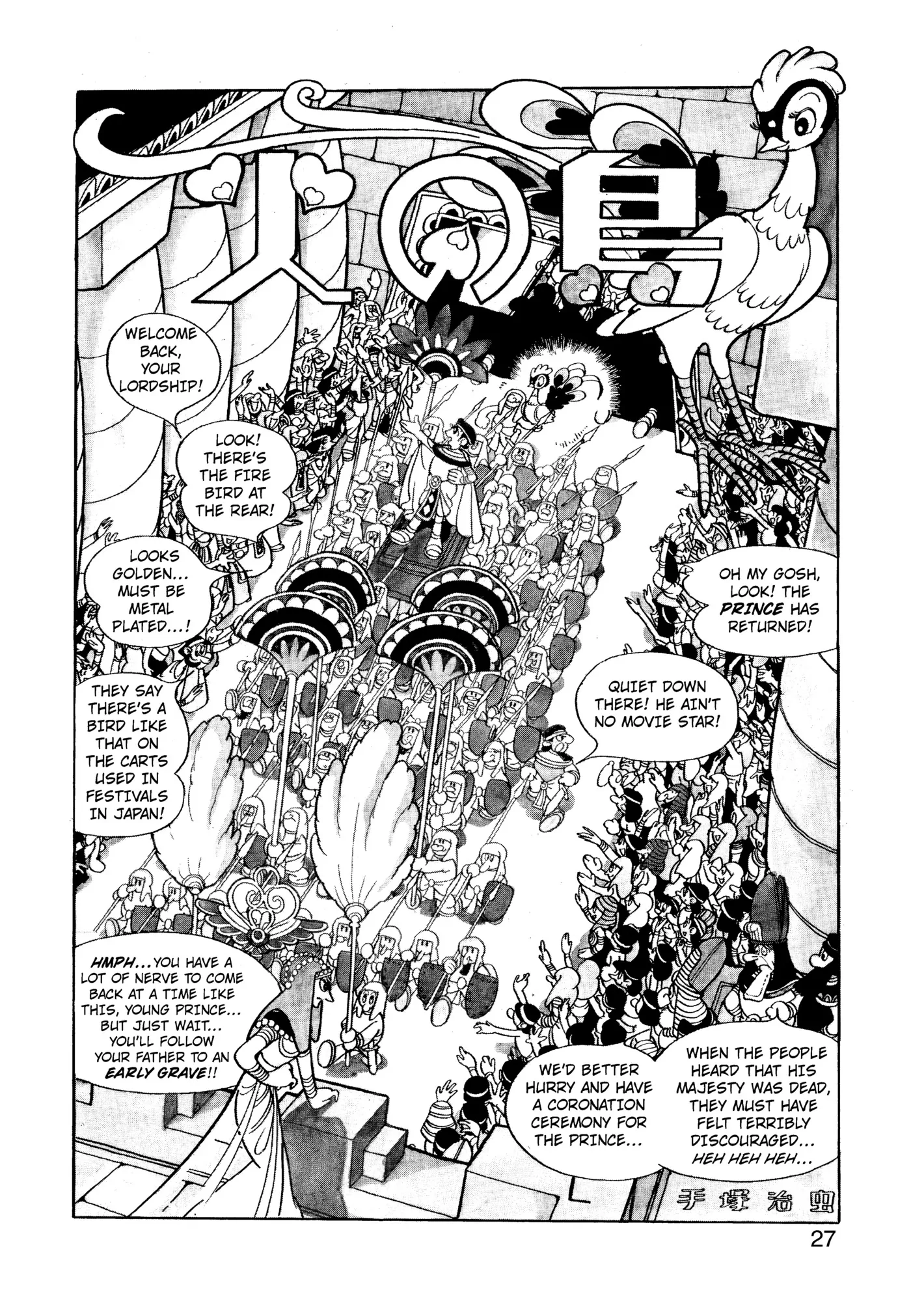 Yuusha, Yamemasu Chapter 103 page 1 - 