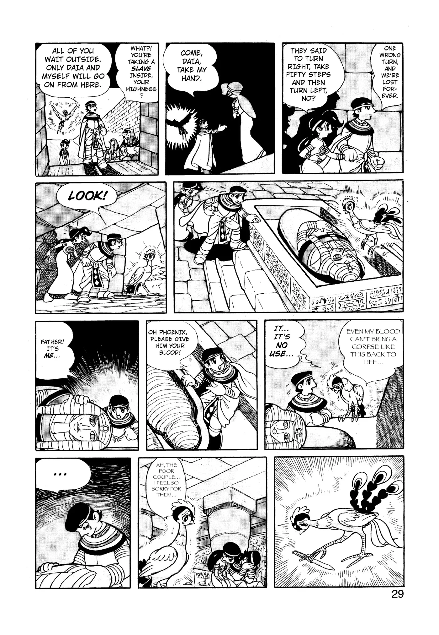 Yuusha, Yamemasu Chapter 103 page 3 - 