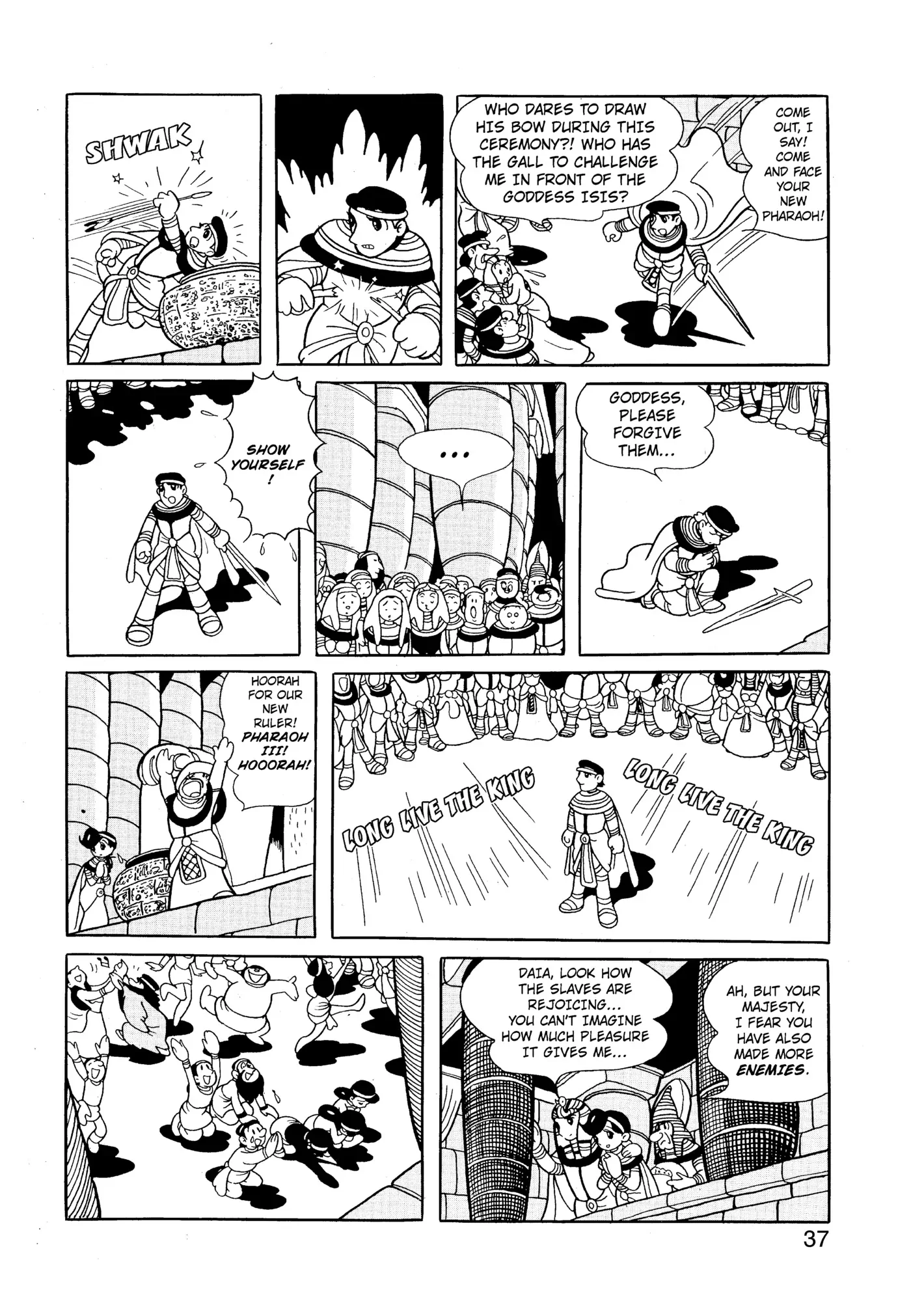Yuusha, Yamemasu Chapter 104 page 3 - 