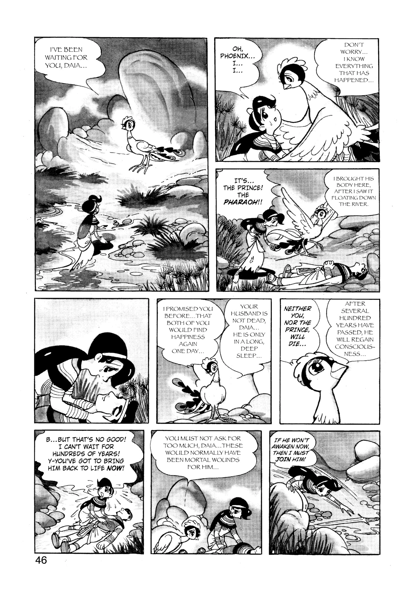 Yuusha, Yamemasu Chapter 105 page 7 - 