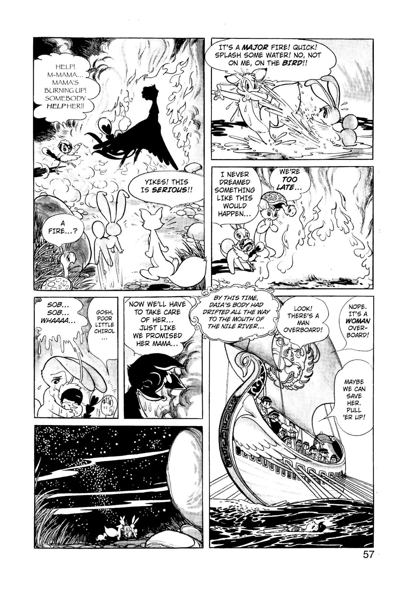 Yuusha, Yamemasu Chapter 106 page 7 - 