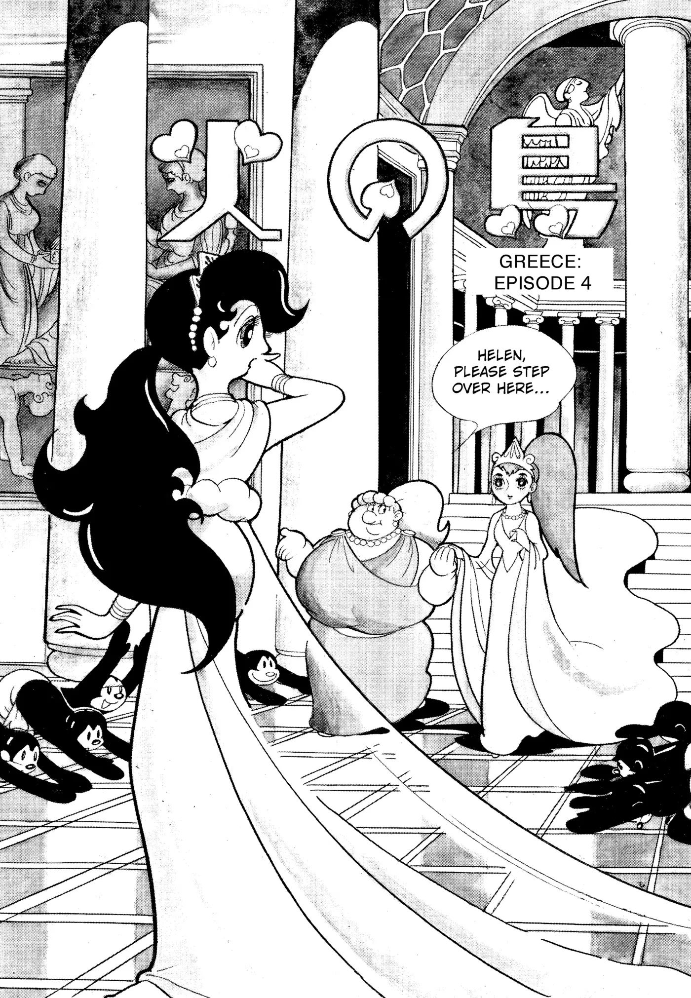 Yuusha, Yamemasu Chapter 109 page 8 - 