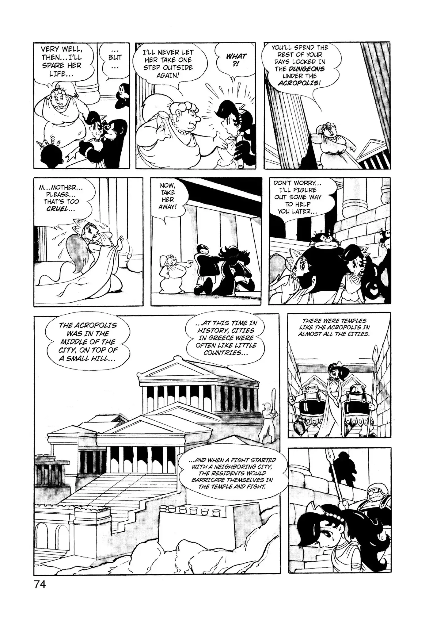 Yuusha, Yamemasu Chapter 109 page 10 - 