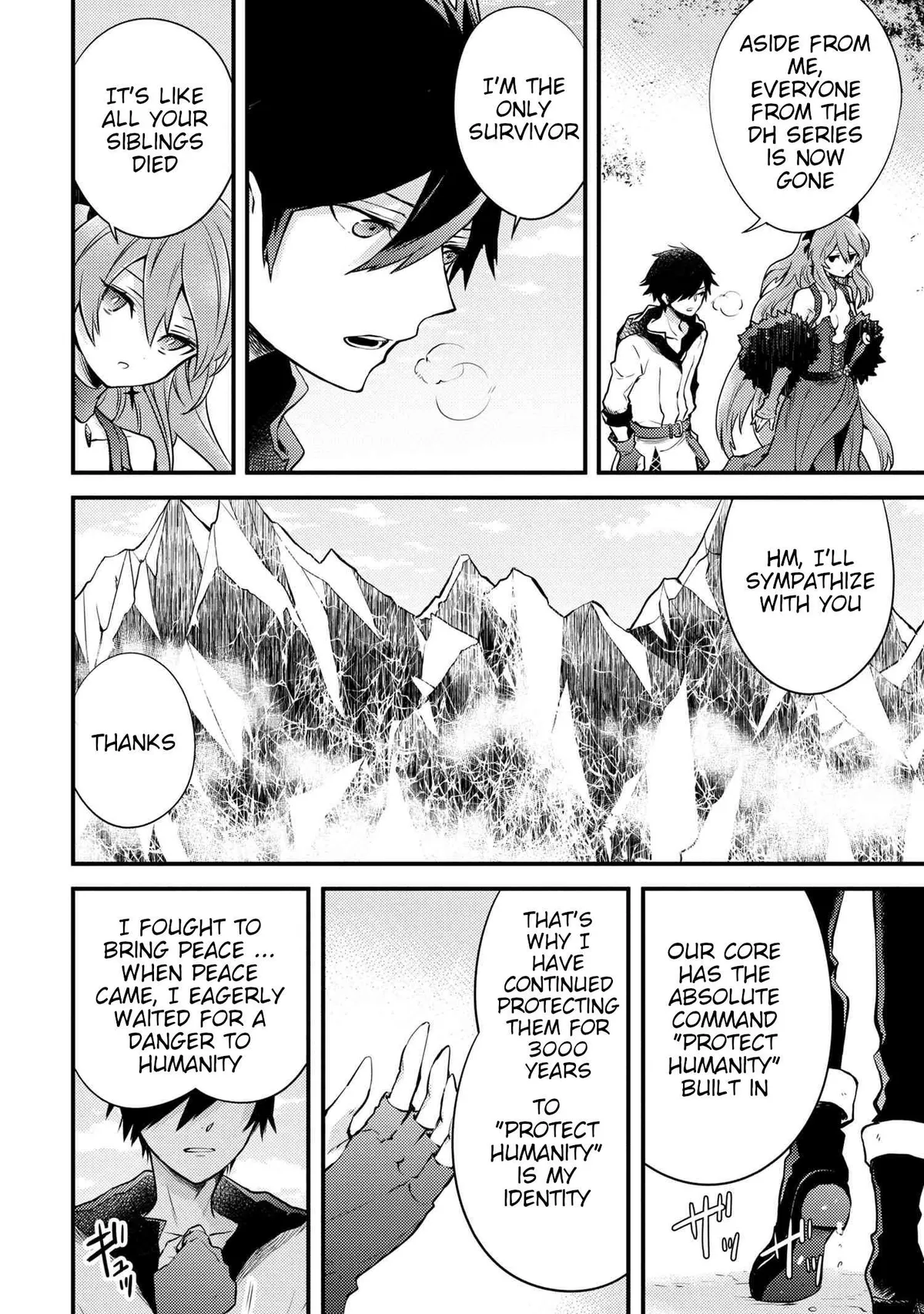 Read Yuusha, Yamemasu chapter 11.4 image 3 on Lezhin