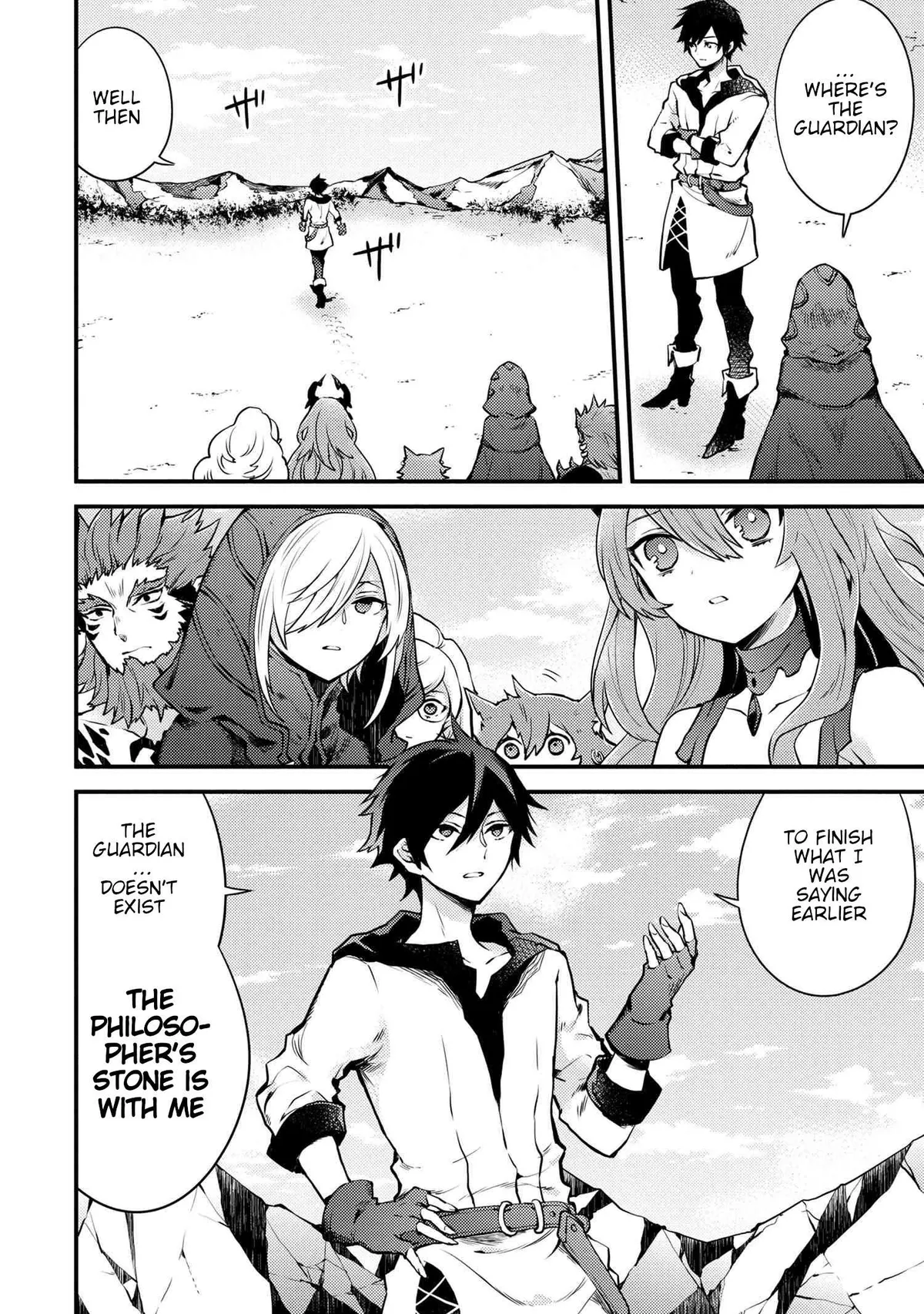 Read Yuusha, Yamemasu chapter 11.5 image 1 on Lezhin