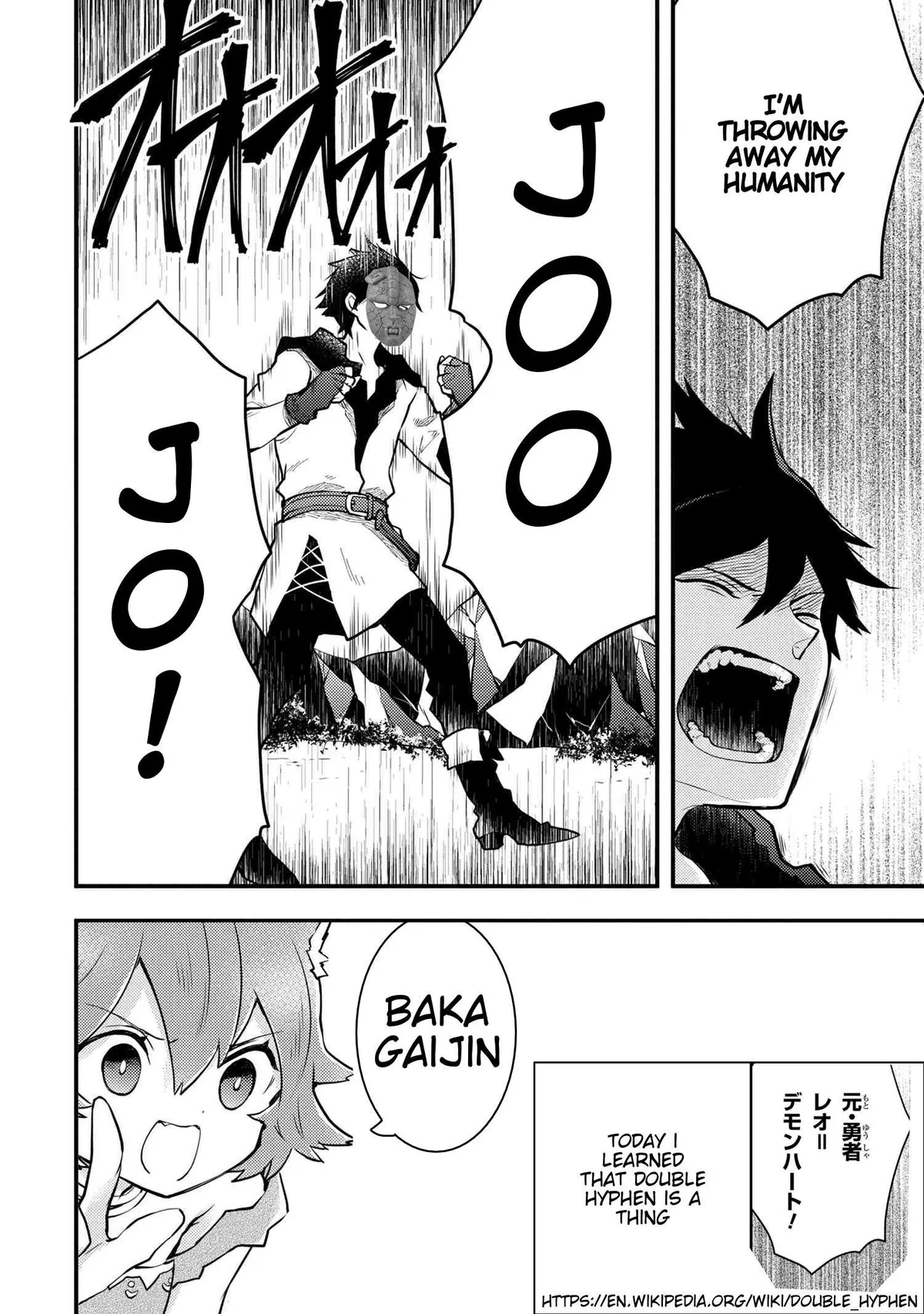 Read Yuusha, Yamemasu chapter 11.5 image 10 on Lezhin