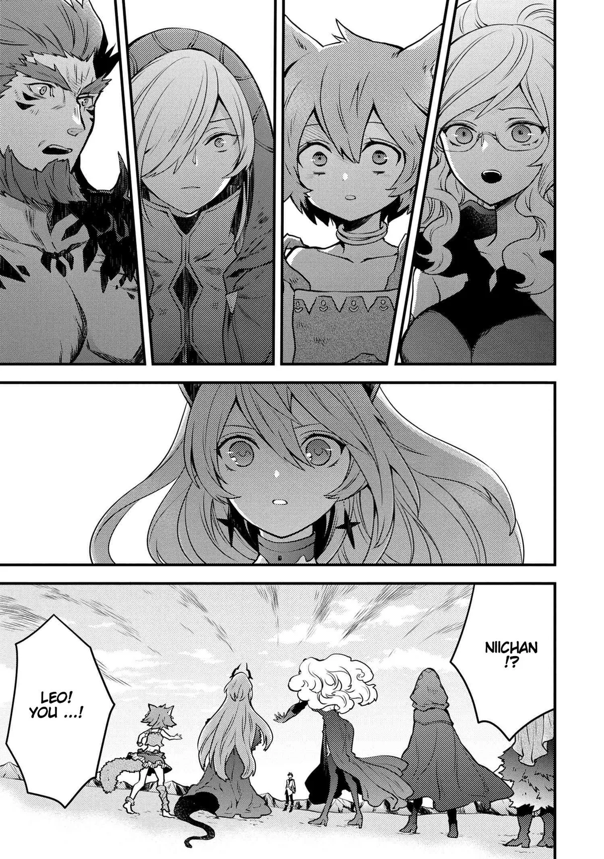 Read Yuusha, Yamemasu chapter 11.5 image 4 on Lezhin