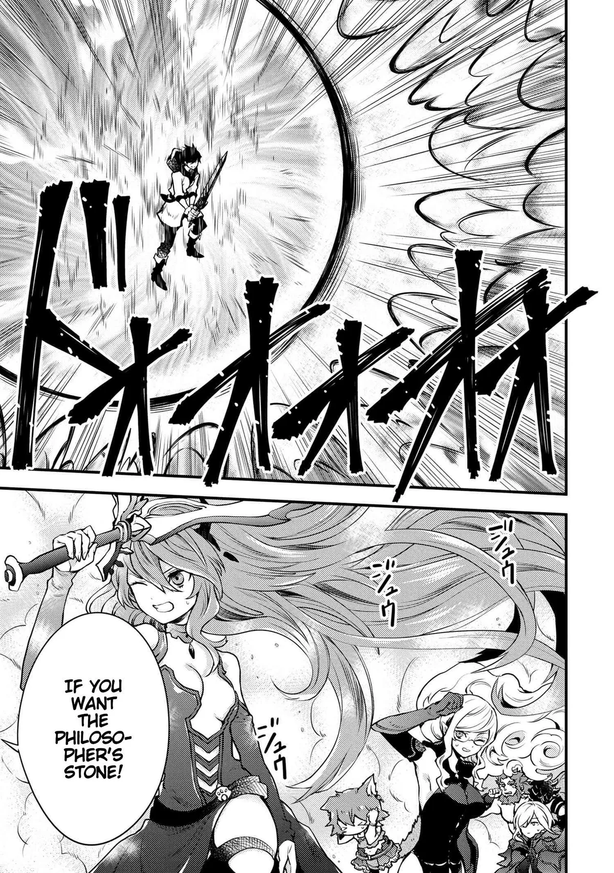 Read Yuusha, Yamemasu chapter 11.5 image 8 on Lezhin