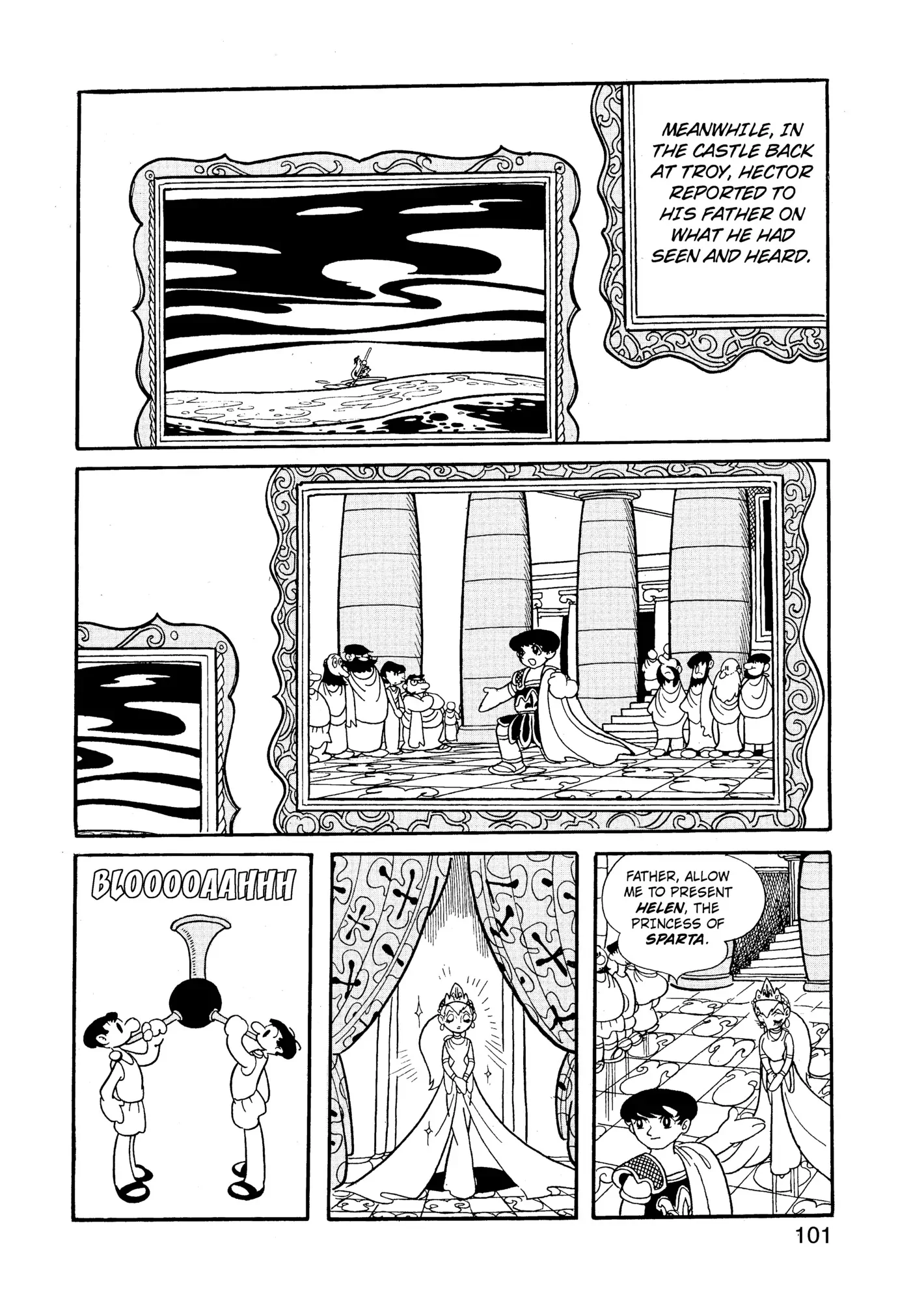Yuusha, Yamemasu Chapter 110 page 23 - 