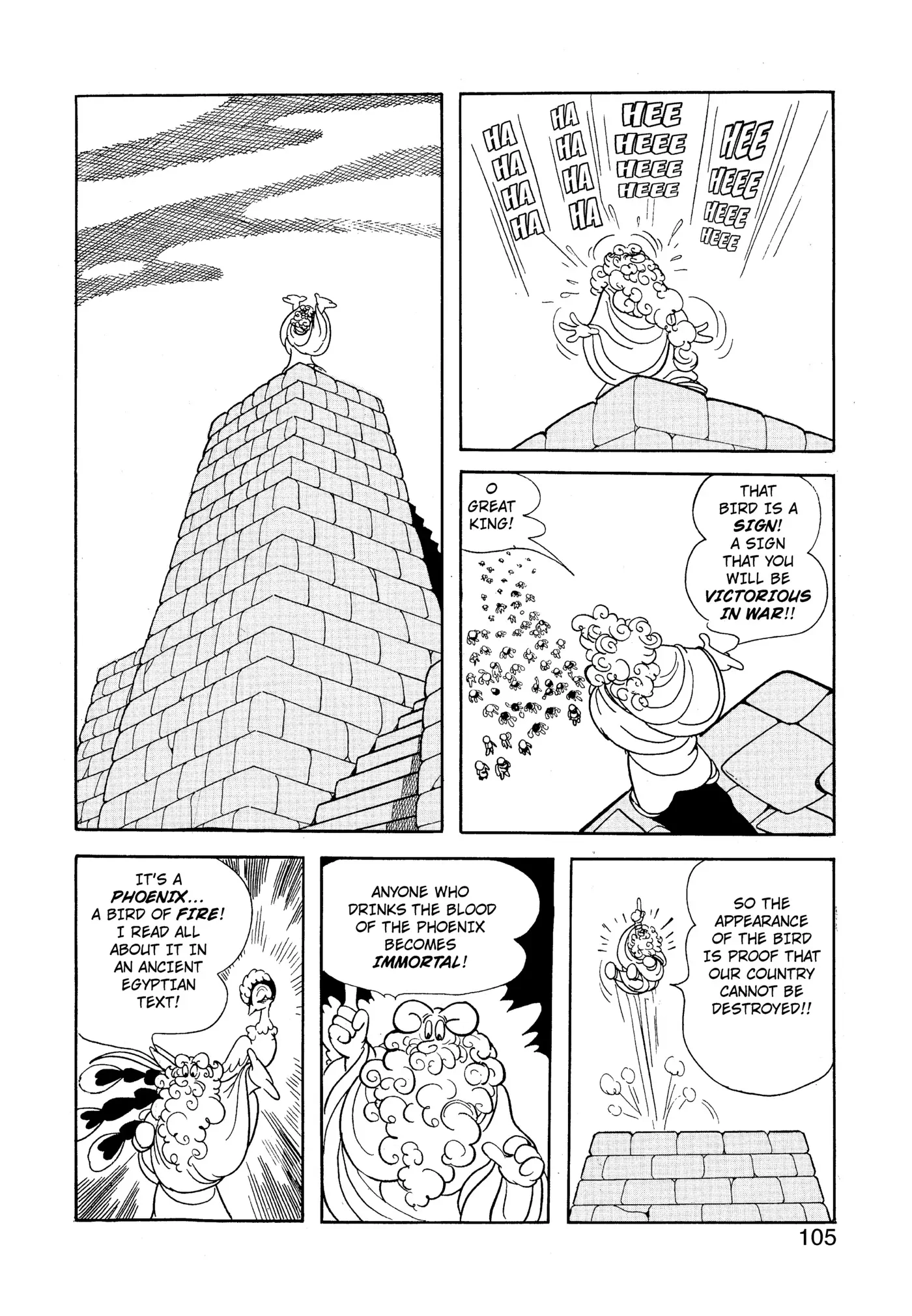 Yuusha, Yamemasu Chapter 110 page 27 - 