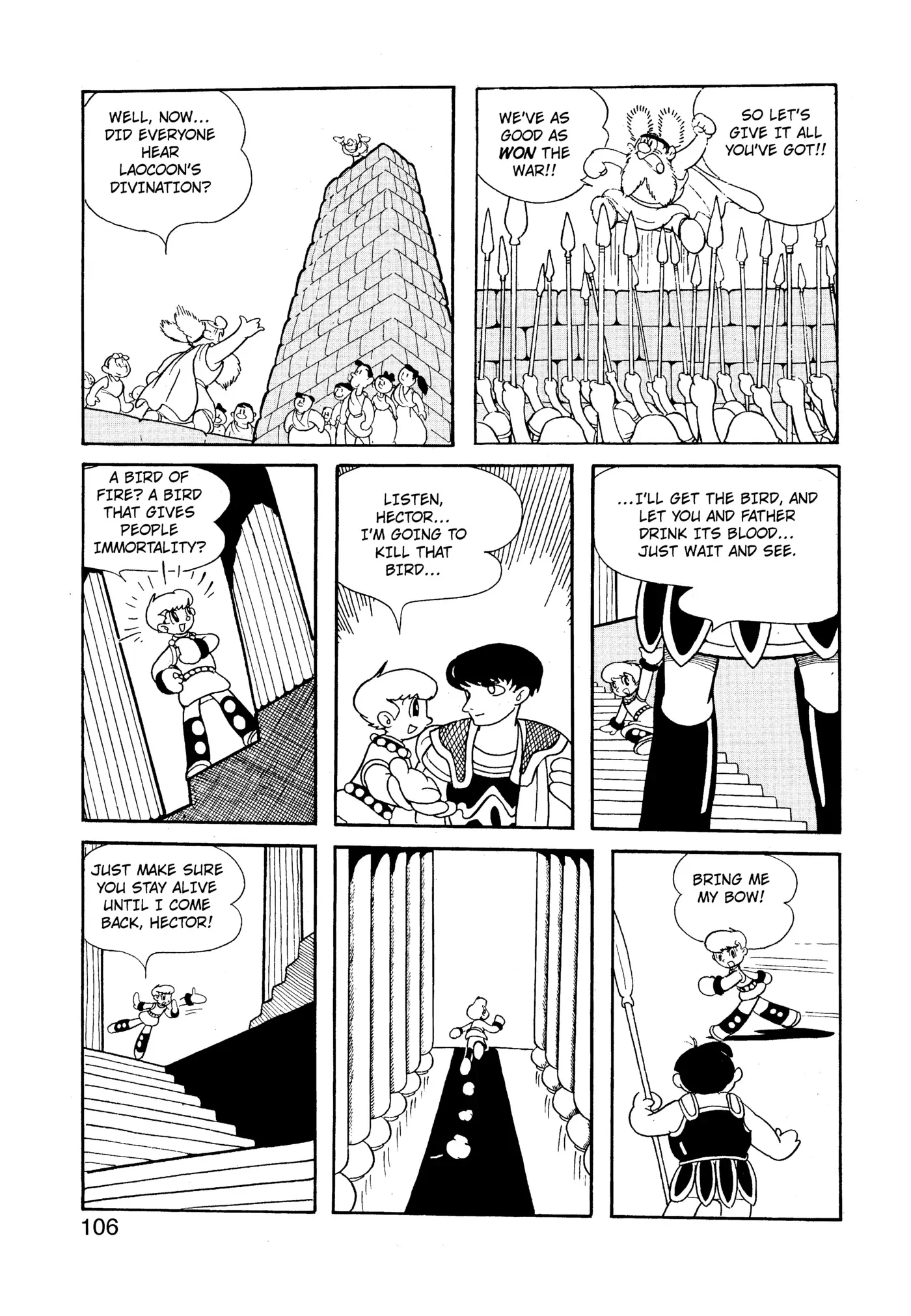 Yuusha, Yamemasu Chapter 110 page 28 - 