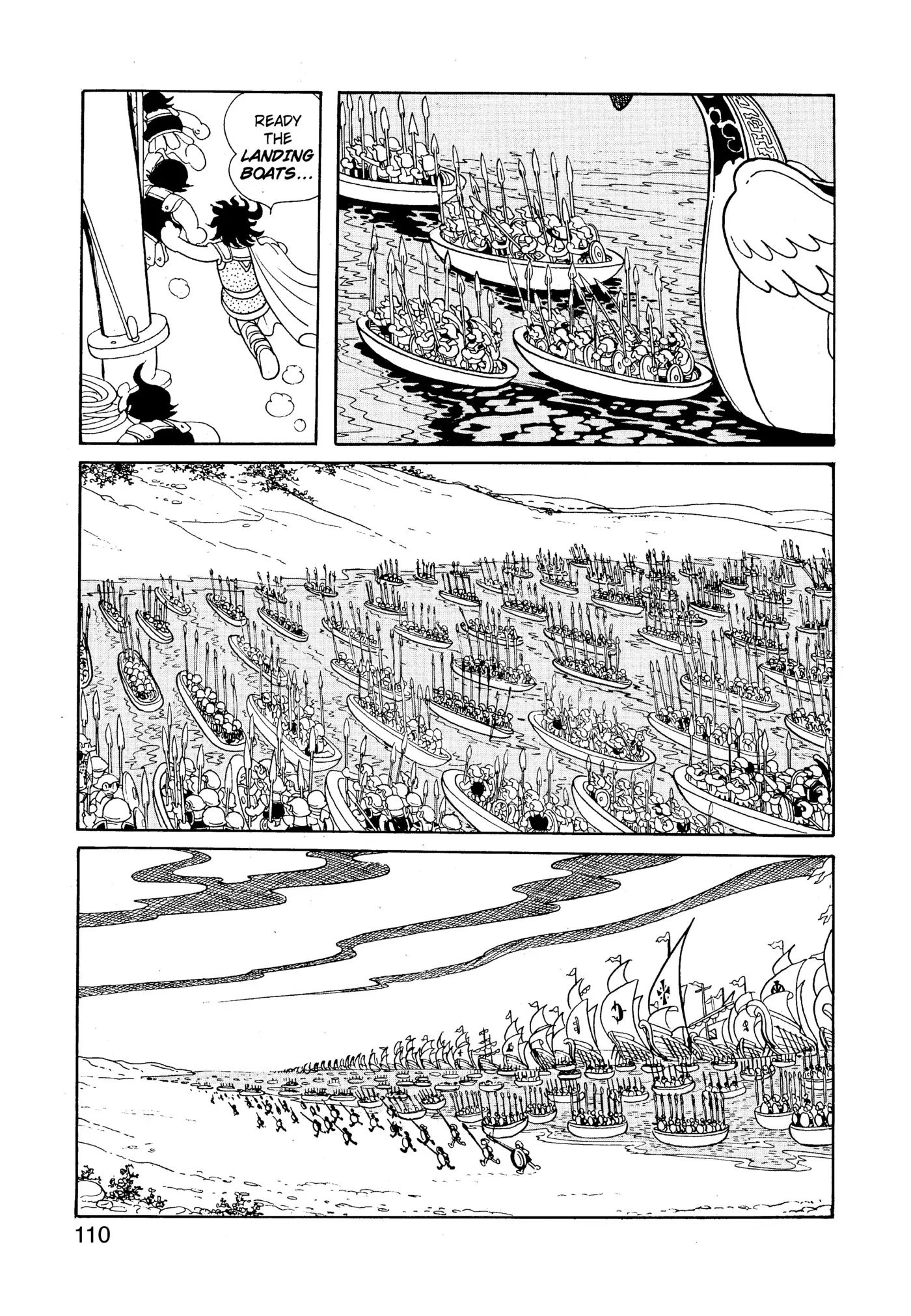 Yuusha, Yamemasu Chapter 110 page 32 - 