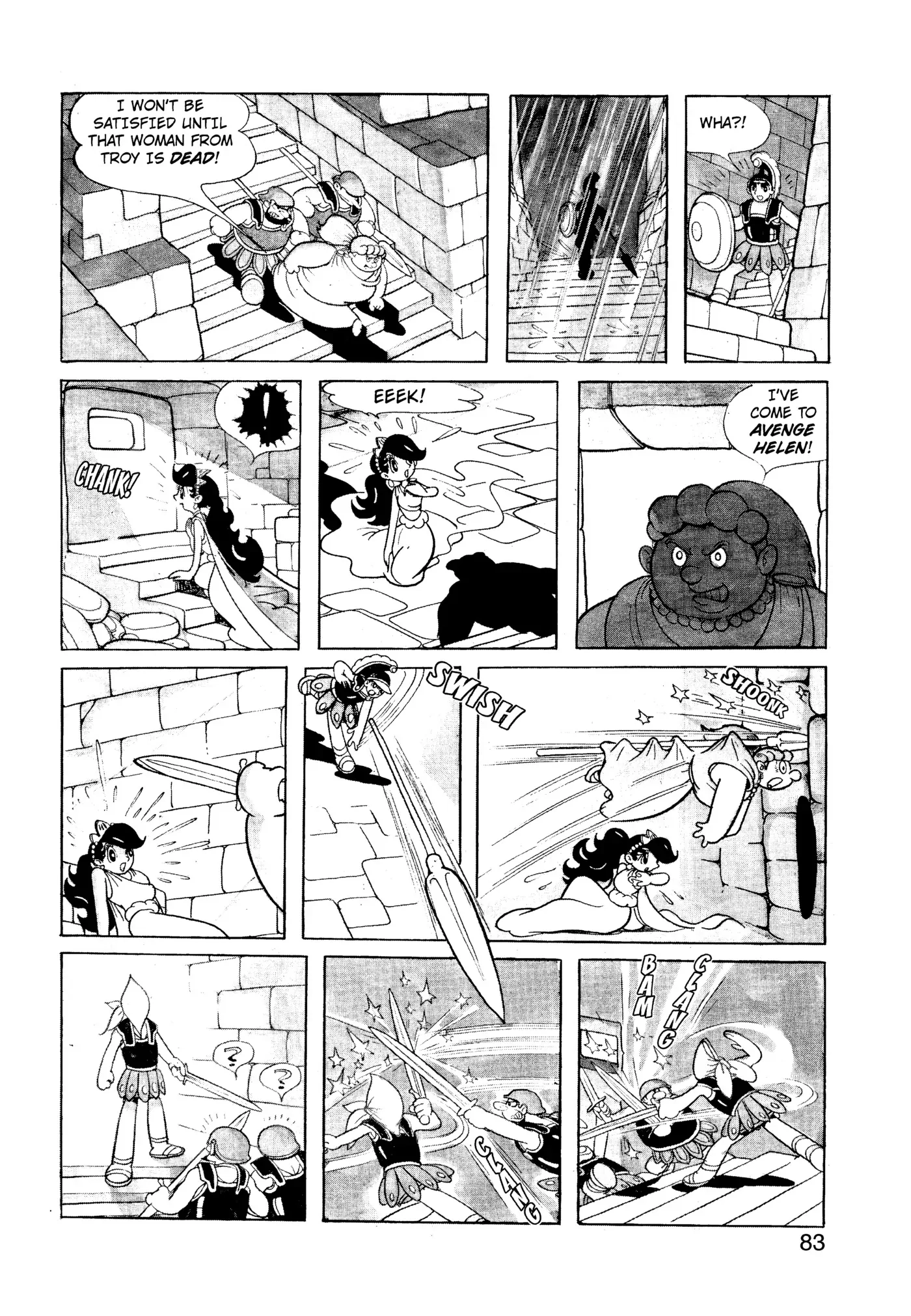 Yuusha, Yamemasu Chapter 110 page 5 - 
