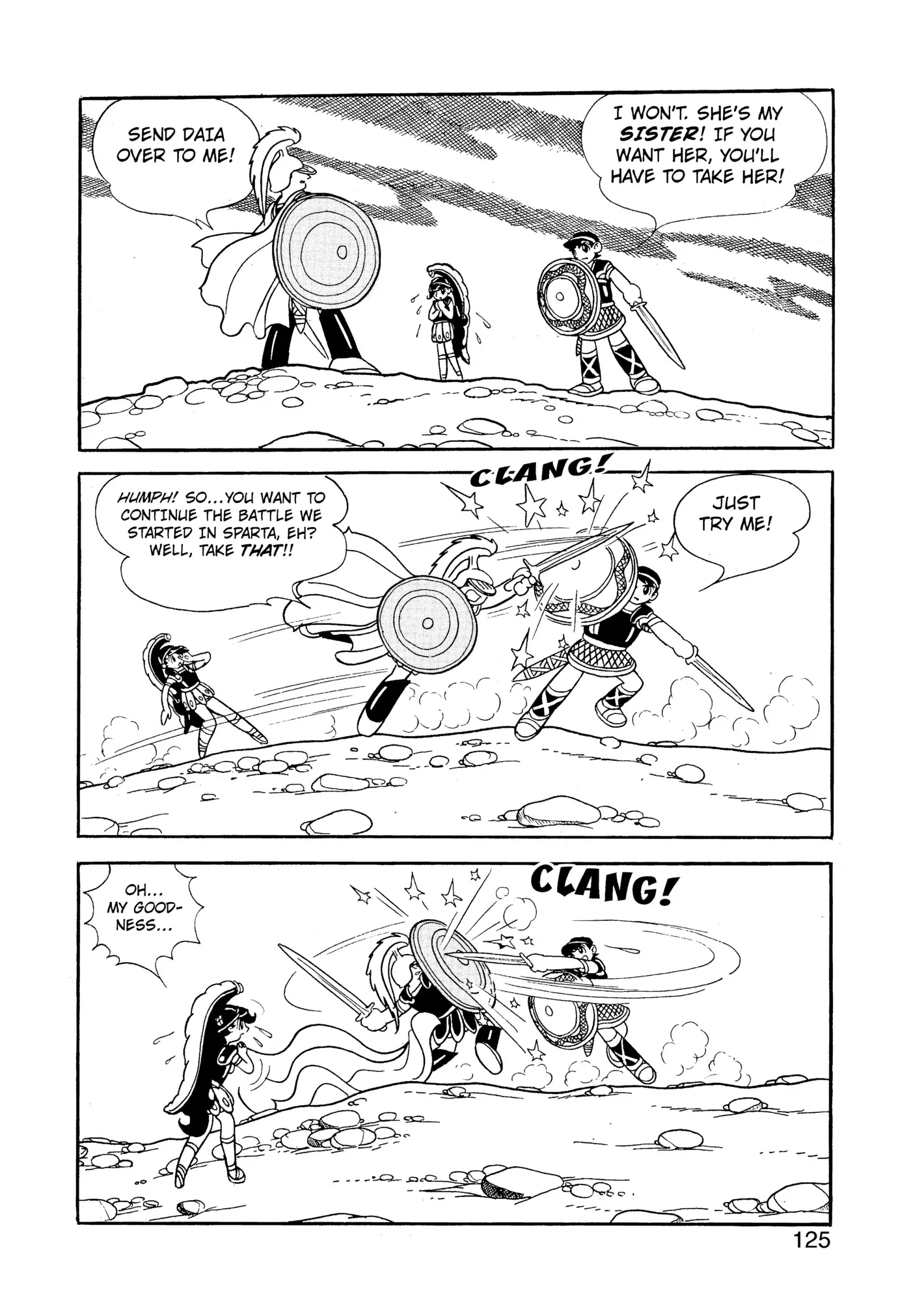 Yuusha, Yamemasu Chapter 111 page 17 - 