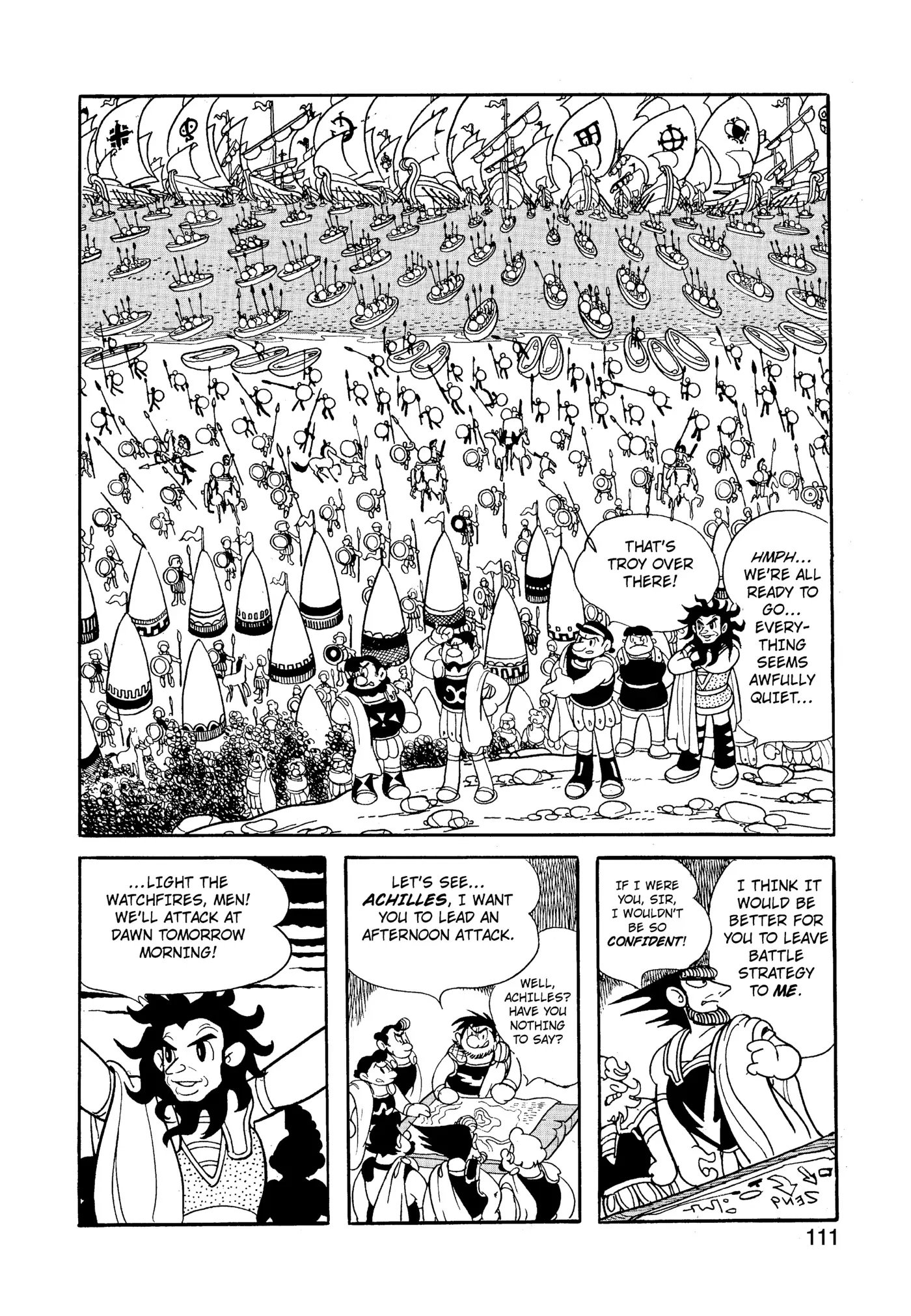 Yuusha, Yamemasu Chapter 111 page 3 - 