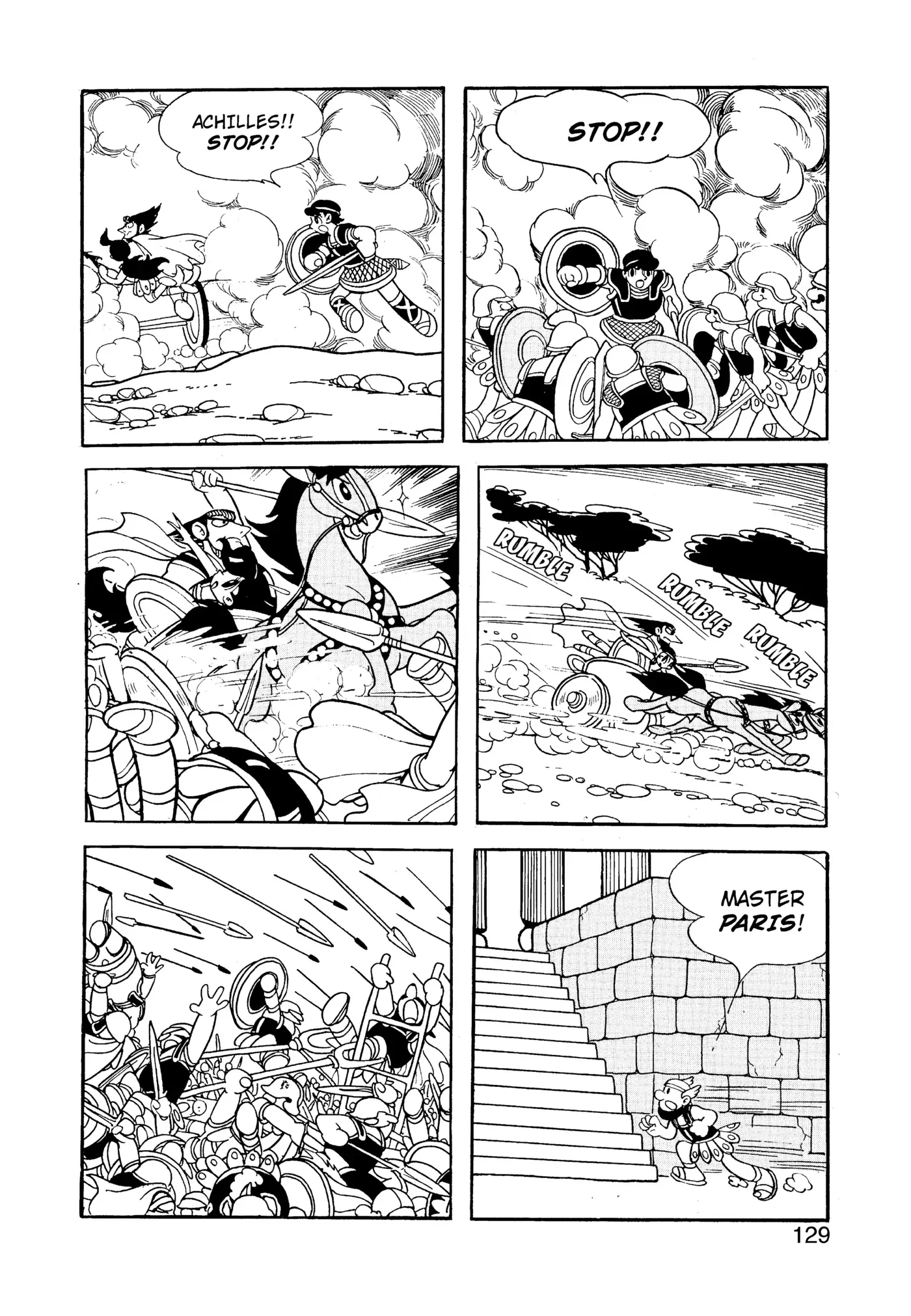 Yuusha, Yamemasu Chapter 111 page 21 - 