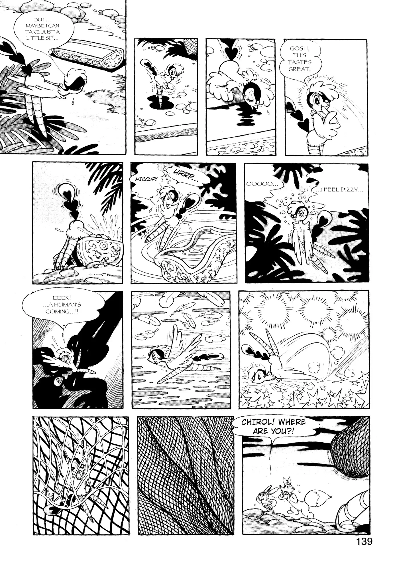 Yuusha, Yamemasu Chapter 112 page 6 - 