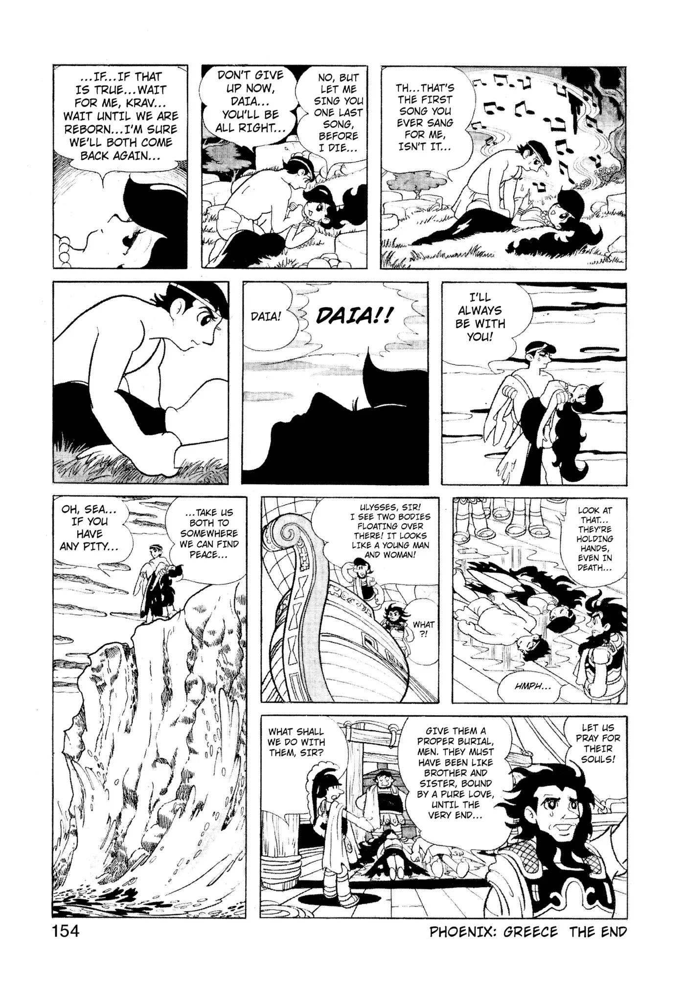 Yuusha, Yamemasu Chapter 114 page 7 - 