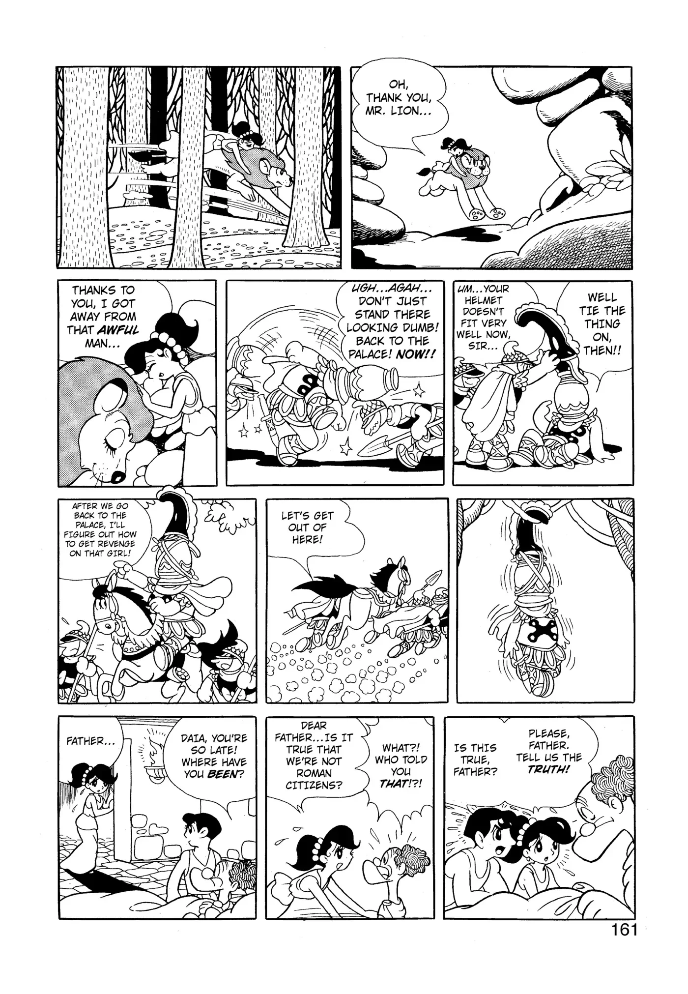 Yuusha, Yamemasu Chapter 115 page 7 - 