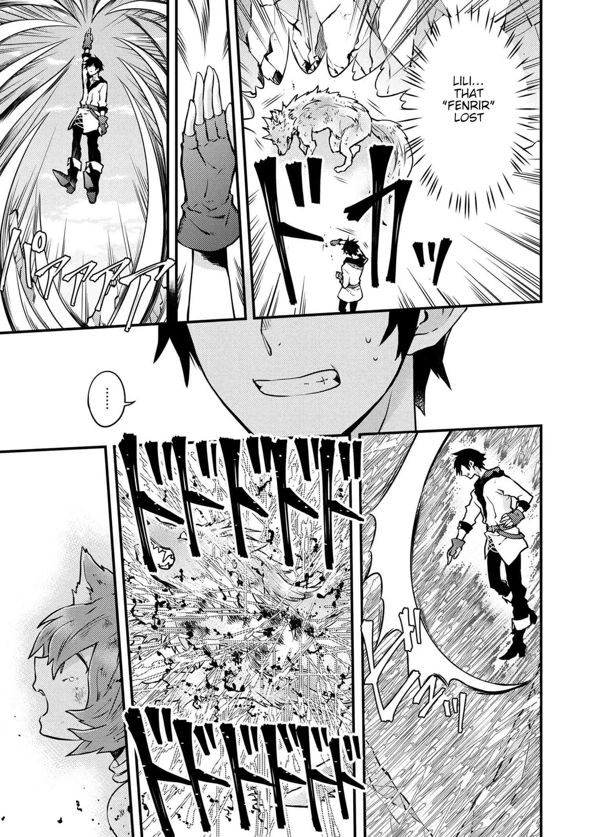 Read Yuusha, Yamemasu chapter 12.4 image 5 on Lezhin