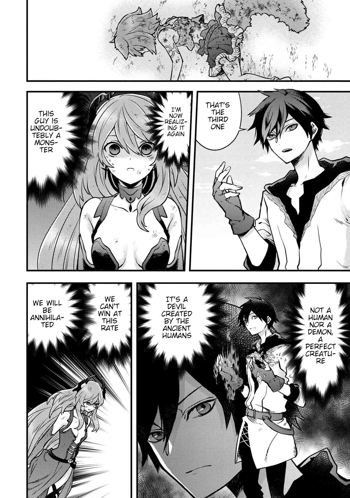 Read Yuusha, Yamemasu chapter 12.4 image 6 on Lezhin