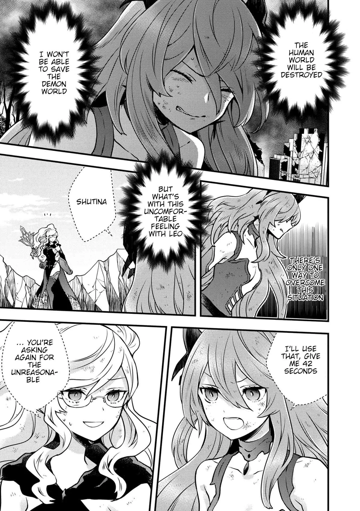 Read Yuusha, Yamemasu chapter 12.4 image 7 on Lezhin