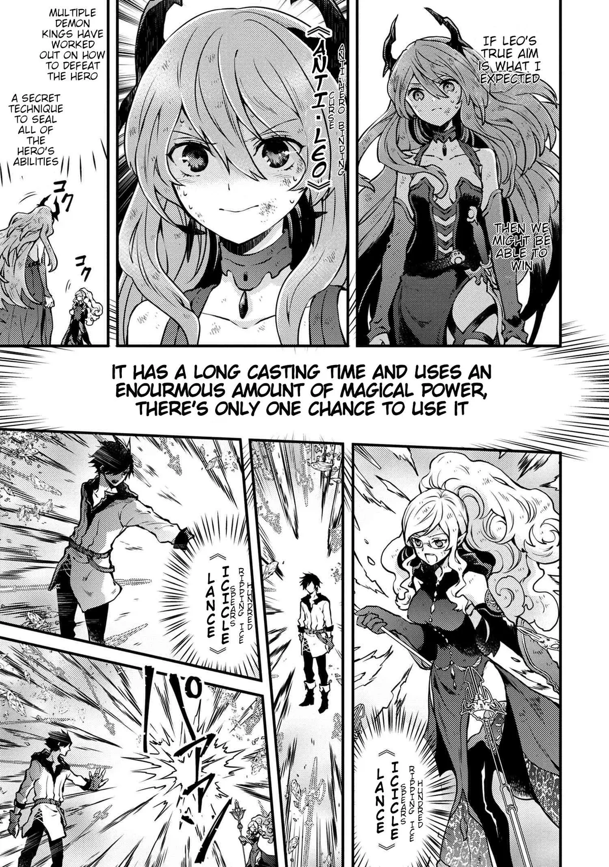Read Yuusha, Yamemasu chapter 12.5 image 1 on Lezhin