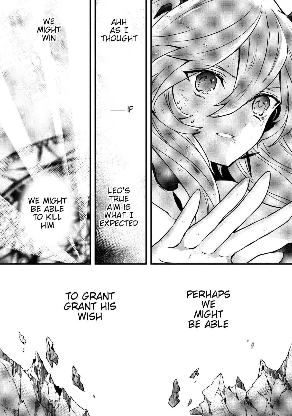 Read Yuusha, Yamemasu chapter 12.5 image 10 on Lezhin