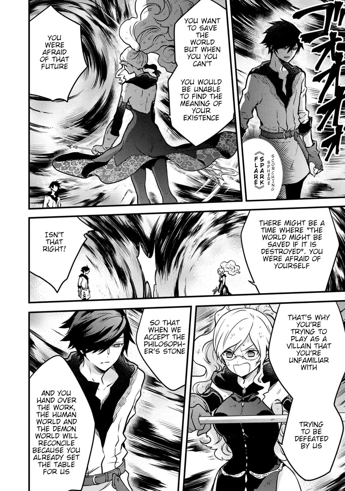 Read Yuusha, Yamemasu chapter 12.5 image 4 on Lezhin