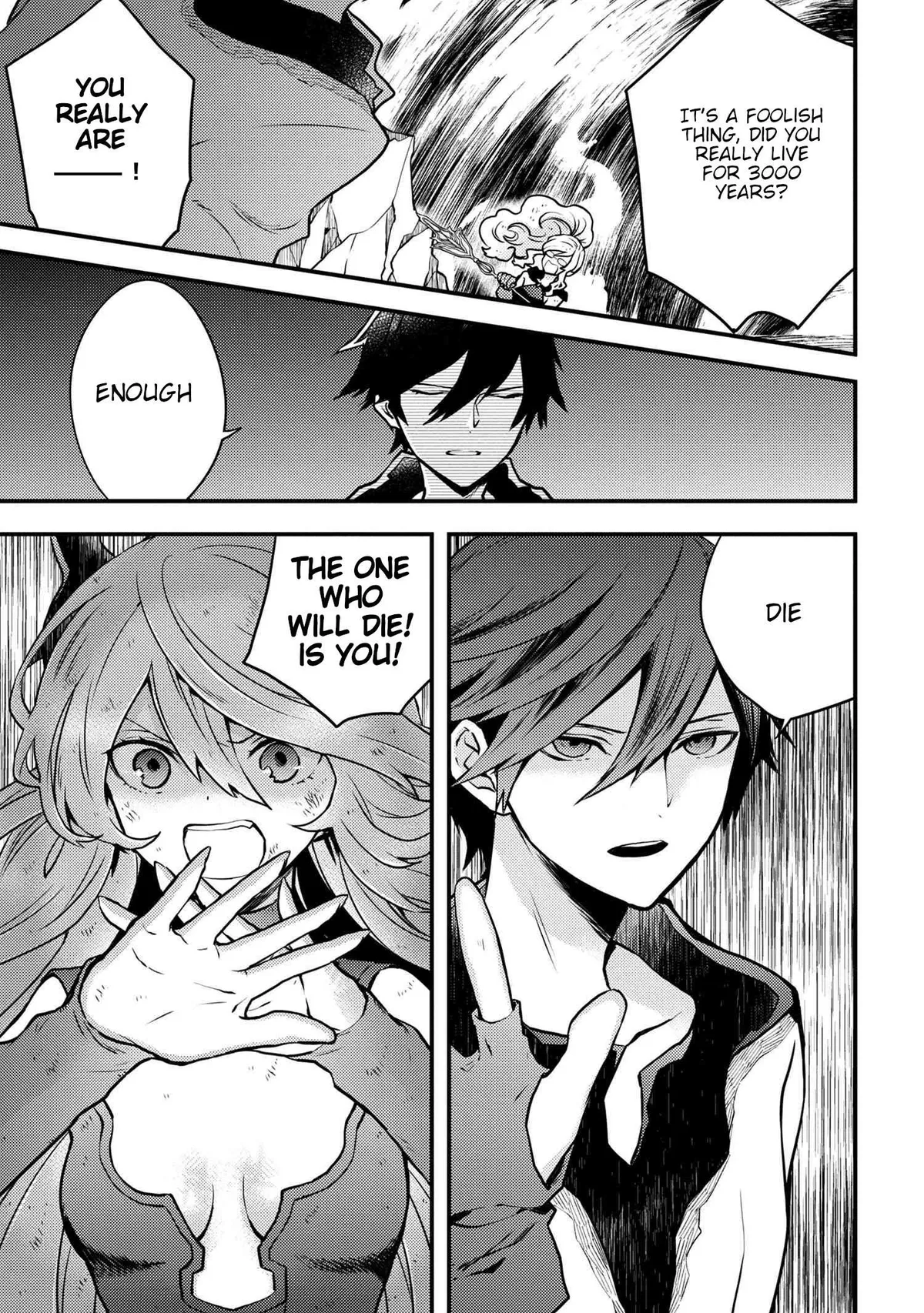 Read Yuusha, Yamemasu chapter 12.5 image 5 on Lezhin