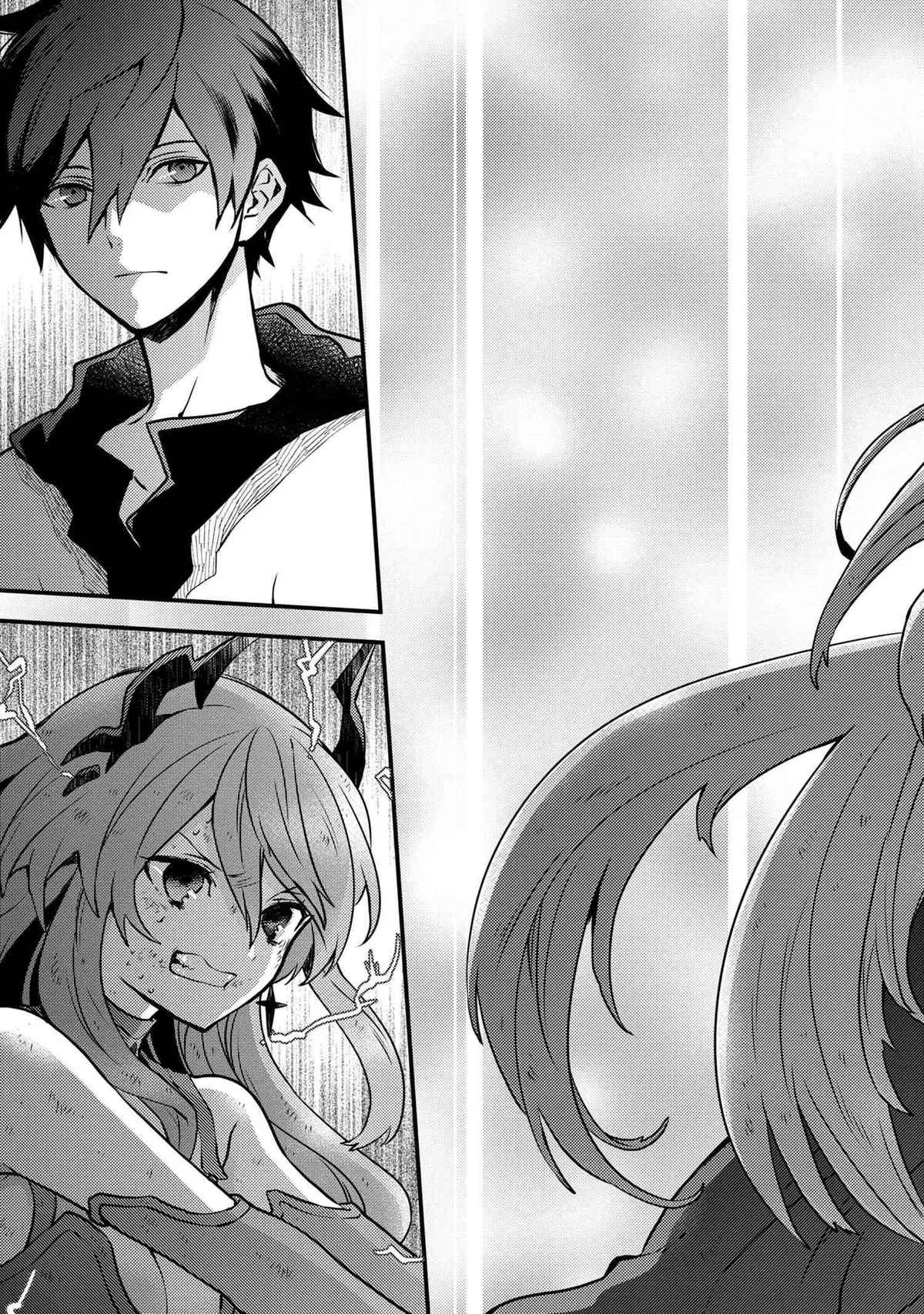 Read Yuusha, Yamemasu chapter 12.5 image 7 on Lezhin