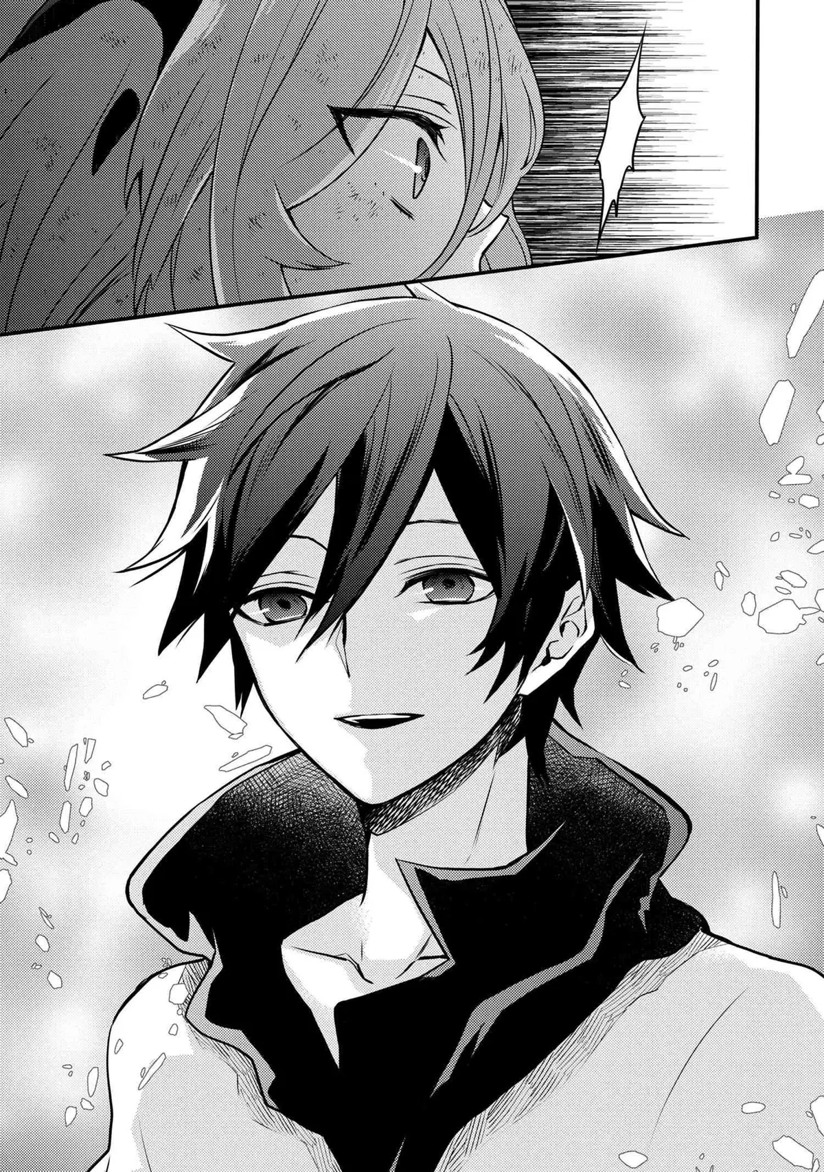 Read Yuusha, Yamemasu chapter 12.5 image 9 on Lezhin