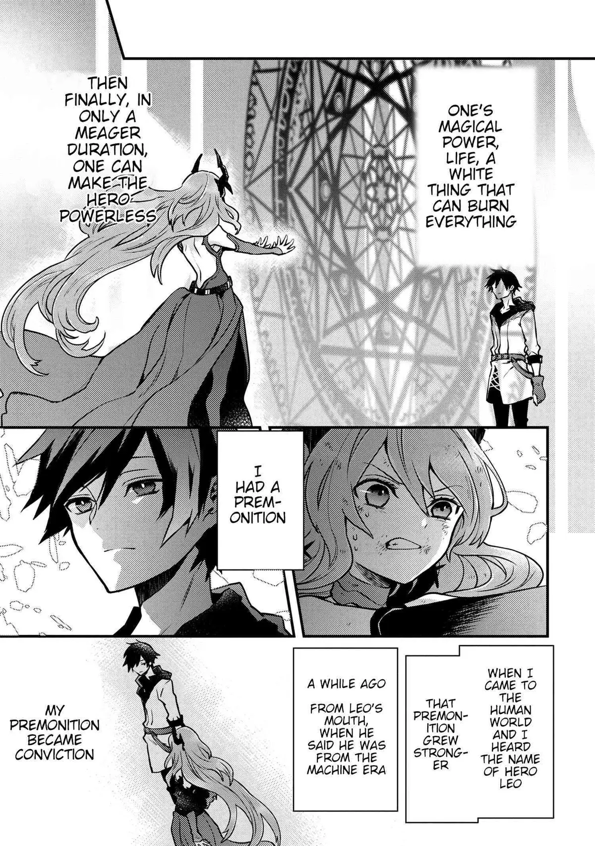 Read Yuusha, Yamemasu chapter 13.2 image 16 on Lezhin