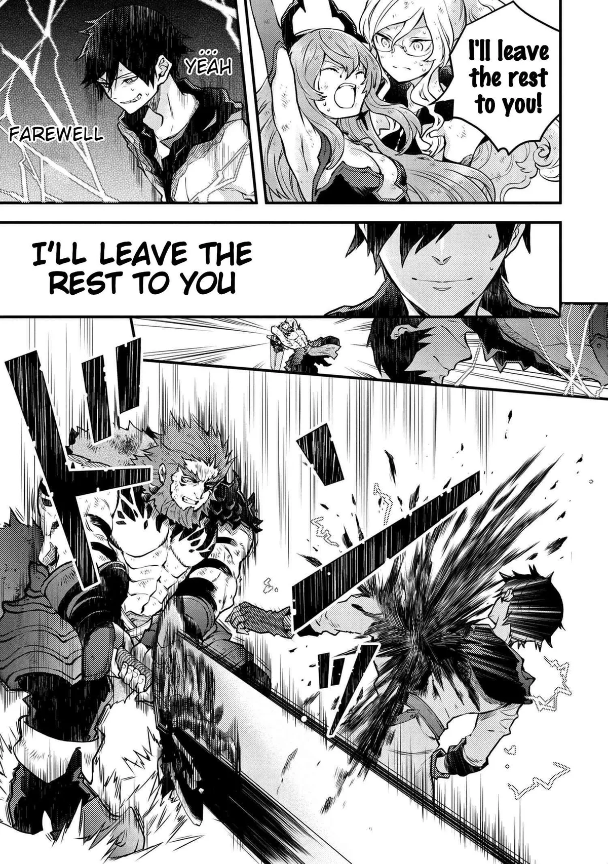 Read Yuusha, Yamemasu chapter 14.2 image 1 on Lezhin