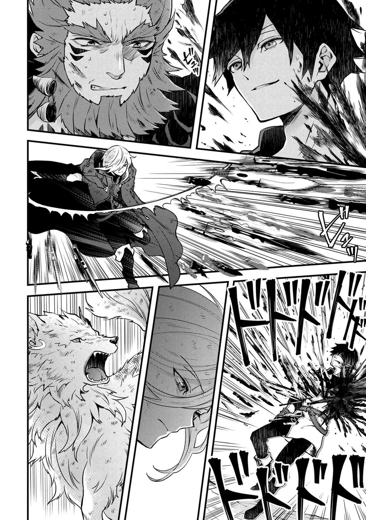 Read Yuusha, Yamemasu chapter 14.2 image 2 on Lezhin