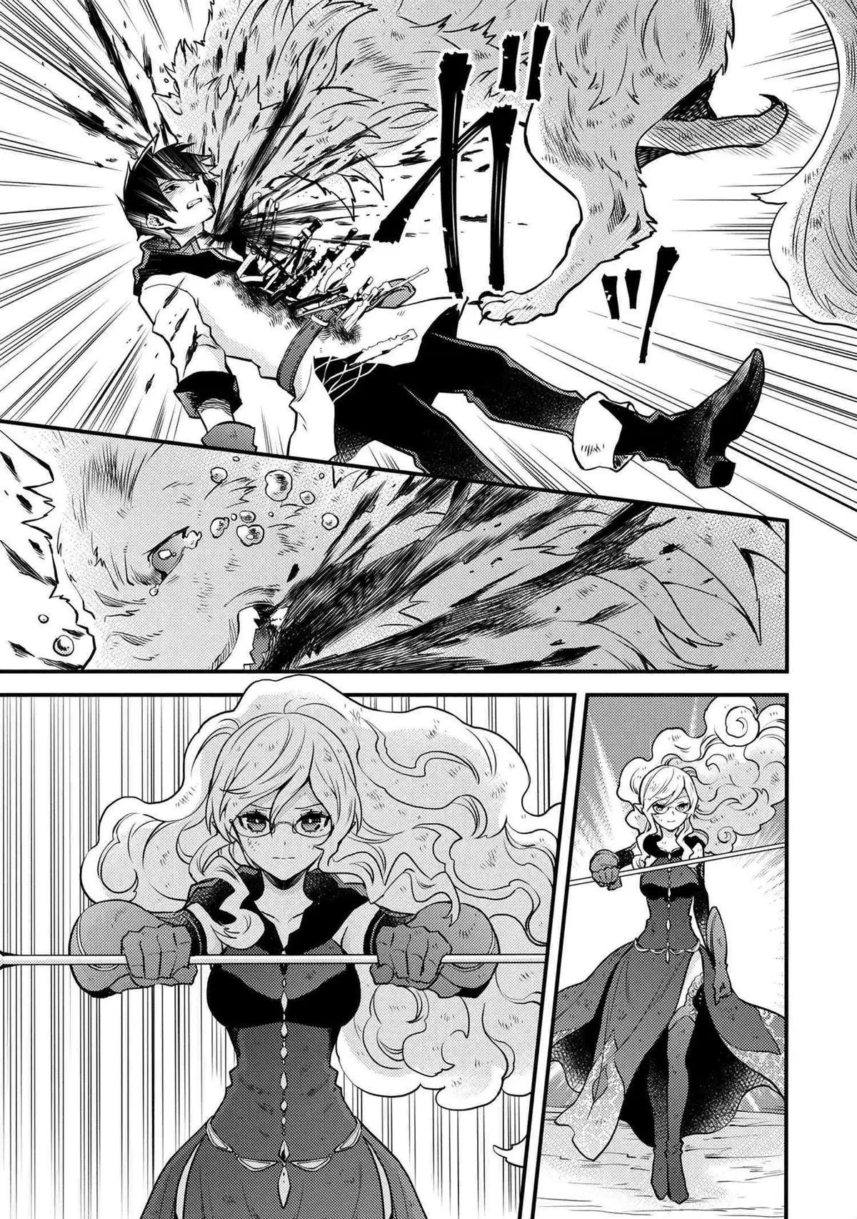 Read Yuusha, Yamemasu chapter 14.2 image 3 on Lezhin