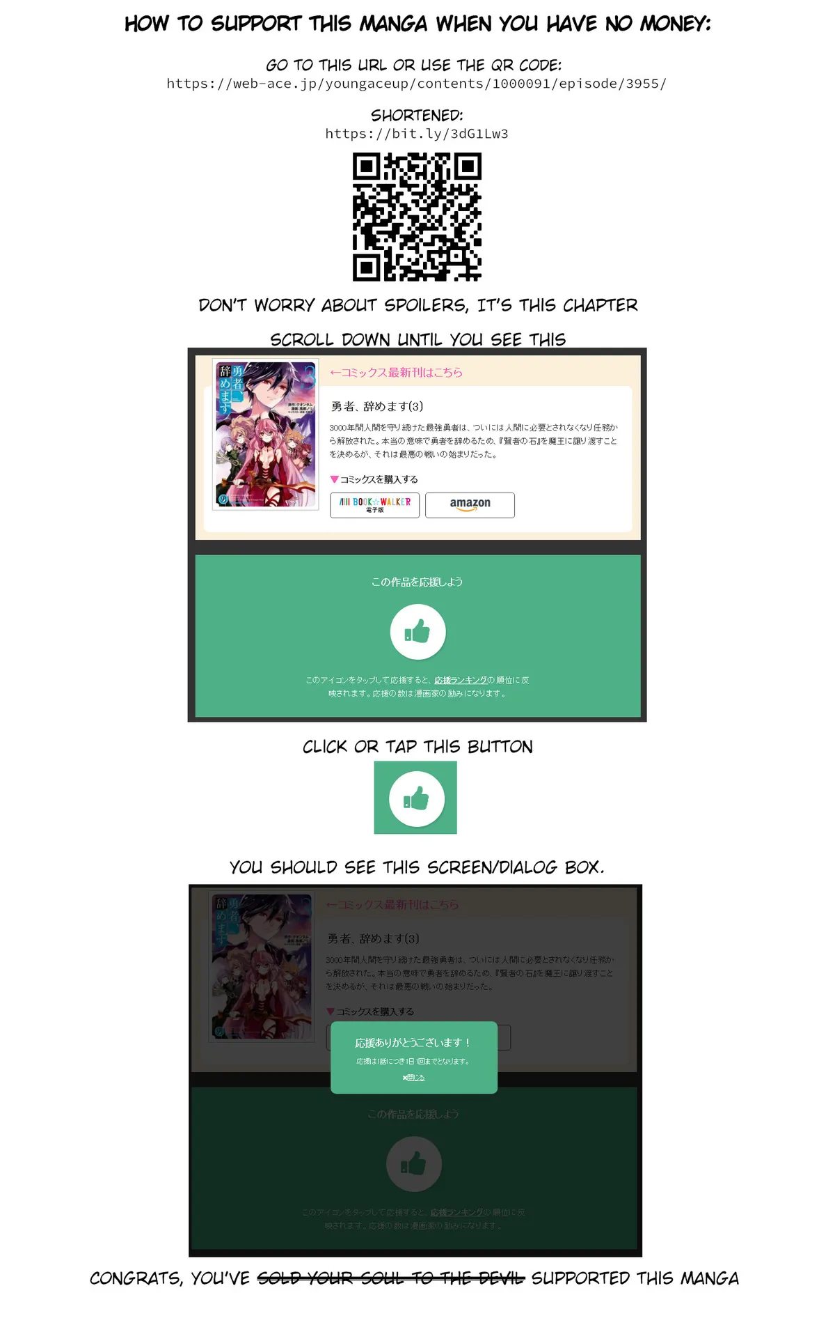 Read Yuusha, Yamemasu chapter 16.1 image 19 on Lezhin