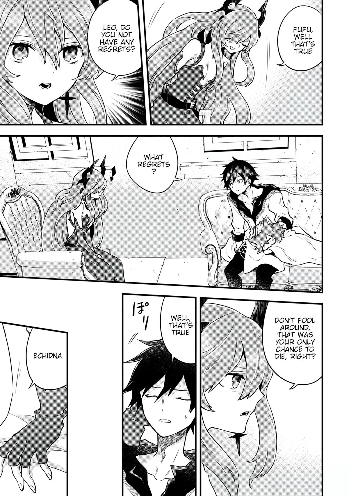 Read Yuusha, Yamemasu chapter 16.1 image 7 on Lezhin