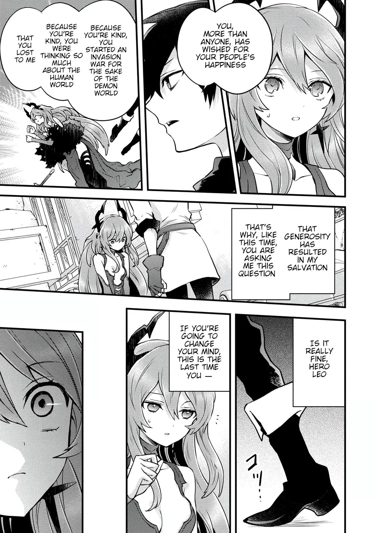 Read Yuusha, Yamemasu chapter 16.1 image 9 on Lezhin