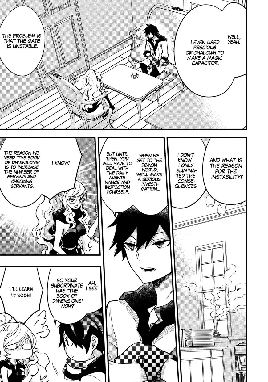 Read Yuusha, Yamemasu chapter 17.2 image 2 on Lezhin