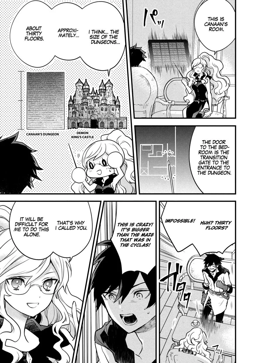 Read Yuusha, Yamemasu chapter 17.2 image 6 on Lezhin